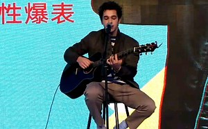 【Austin Mahone】Better With You 现场版（QQ音乐-乐见大牌）