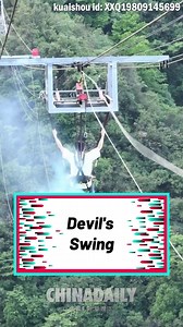 #TrendingNow Experience the adrenaline rush on the devil's #swing, a thrilling high-altitude attraction offering breathtaking views and heart-pounding excitement. #Challenge | China Vibes