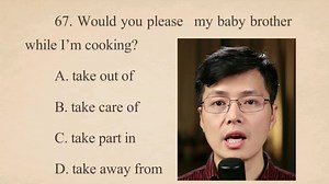 英语动词take很厉害？跟山姆老师巧记4个take短语，轻松理解