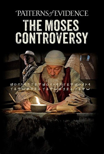 Patterns of Evidence: The Moses Controversy (2019) | ČSFD.cz