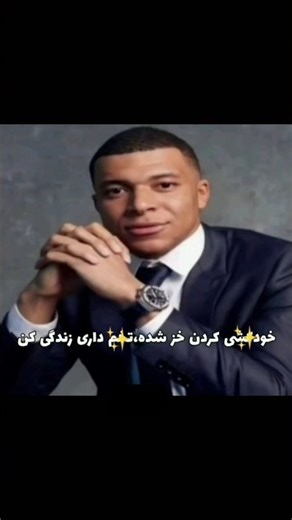 دراین کشور🇮🇷همه چی برعکسه#iran #animation #ایران #art #memes #ai #memes #vairalvideo #like#yt#shorts