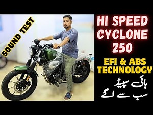 Hi speed cyclone 250 cc 2025-26 | EFI & ABS technology | features | price