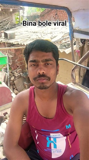 bina bole viral #funny #comedymove #comedyforever #comedymove #comedyfilms #comedyfilms