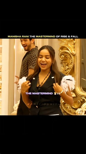 RANI KI DUNIYA on Instagram: "Scripted show ?? Yes script is written by Manisharani 🙌🏻🔥❤️ Show name - Rise and fall available on mxplayer . . . . . . #manisharani #explorepage #goviral #explore #riseandfall #fyp #trending #manishasquad #viral #gamechanger"