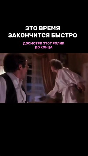 Счастье - это когда твои дети вырастут хорошими людьми! ⠀ Когда каждый их поступок наполнен добротой, а сердце - искренностью, Душа - теплом и светом. Вот где настоящий смысл жизни и самая большая радость! ⠀ Детство — это 940 недель. Подростковый возраст — всего 260. ⠀ Скоро: ➖Игрушки заменят наушники и гаджеты. ➖Объятия станут редкими, а «мама, посиди со мной» почти несбыточным подарком. ➖Даже их раздражающие привычки покажутся милыми… когда их не станет. ⠀ Завтра они станут на день старше. А ч