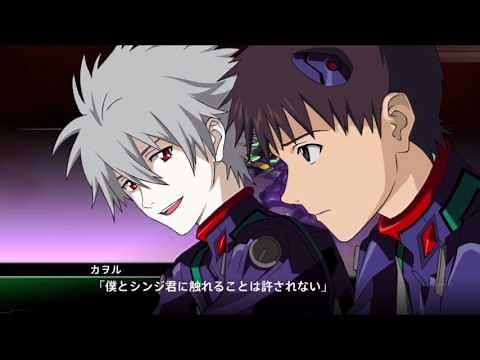 | スーパーロボット大戦V | エヴァンゲリオン第13号機 | 全武装 |
