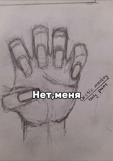 Одаа #рекомендации #shortvideo #мем