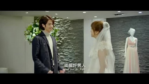 More Than Blue - Official Trailer