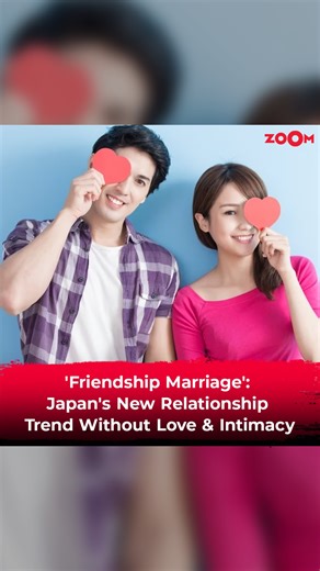 Friendship marriages in Japan offer platonic unions with legal recognition, allowing partners to live independently or together and have children via artificial insemination. This trend, favored by educated and financially stable individuals, emphasizes companionship and mutual agreement over traditional romantic love. Tune in for full details! #FriendshipMarriage #Japan #ModernRelationships #JapanCulture #Marraige | Zoom TV