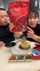 2M views · 10K reactions | Funny Prank on Reels | Facebook