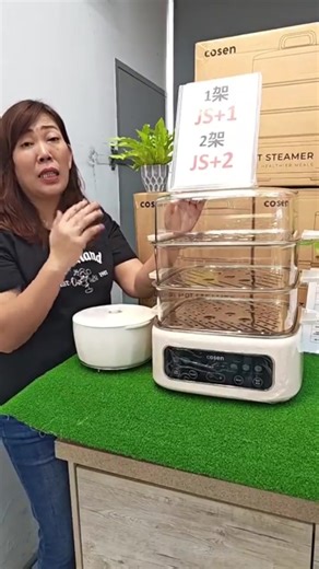 三层蒸锅，还能下层煮汤上层蒸，外加白陶瓷炖盅，定时就能蒸出原味食材。 | Yoso Channel
