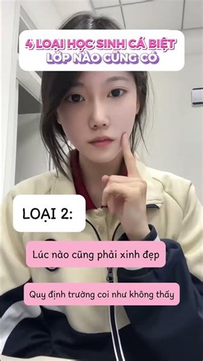 4 types of problem students that every class has, which type do you belong to? #beauty #makeup