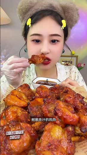 🍗 Crispy Fried Chicken ASMR