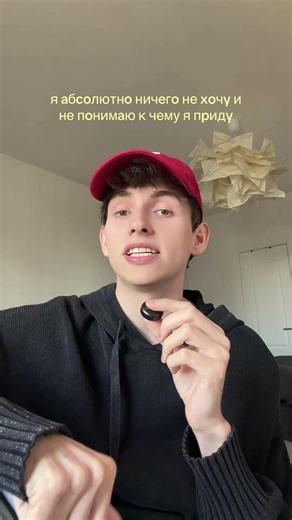 Understanding Emotions Through Psychology