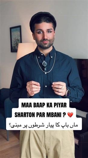 Understanding Unconditional Love and Parenting