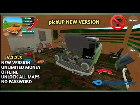 PickUp mod apk unlimited money terbaru 2025 no.password