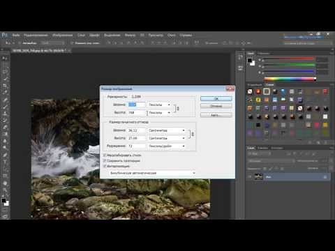 How to quickly resize a photo (3 options)