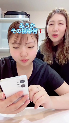 OPPO Reno9A: 自分に合ったスマホの選び方