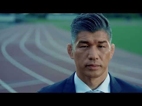 日本のひなた宮崎 国スポ・障スポ 2027年開催－井上康生－編