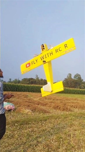 Rc plane #rcplane #flywithrcr #diy #diyrcplane #fsi6 #bldcmotor #servomotor #foam