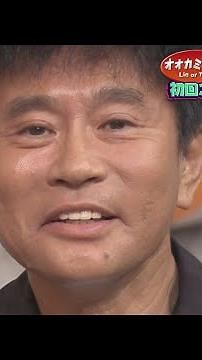 【WEB限定】4月16日スタート!!『オオカミ少年』スペシャル縦型動画を公開!!【TBS】
