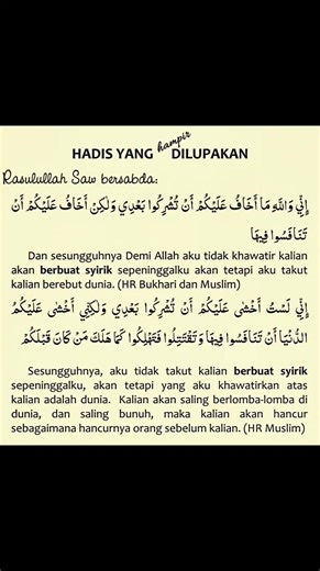 ANDRE' (@andrekoesjadi)’s videos with Seruling Astaghfirullah - EL budi