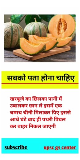 Best success business motivation #success #healthyfood #shorts