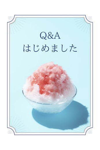 Clearnoteの使い方で勉強をスムーズに！