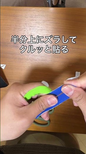突き指を防ぎたい人はやってみて！ #セルフケア #テーピング #予防 #部活