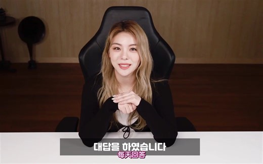 【中字】Ailee的12天挑战