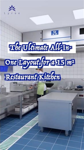 Small Restaurant Kitchen Design (15m²): One Layout That Does Everything #lyroekitchen #spacesaving