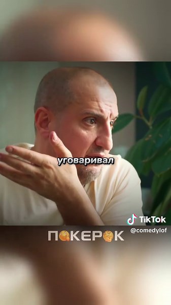 Универ 15 лет спустя🎬 Часть 1 #фильм #сериал #моментизфильма #комедия | film