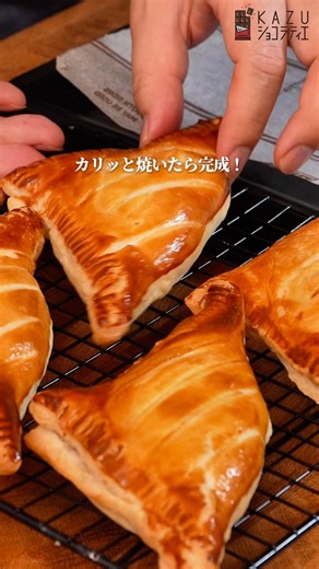 濃厚バナナカスタードで作るパティシエの本格バナナパイの作り方 #お菓子作り #バナナ #簡単レシピ #簡単お菓子 #パイシート #お菓子レシピ