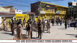 100K views · 3.1K reactions | #watch Mysterious Explosion Inside House in Doda, Three Detained for Questioning | Early Times | Facebook