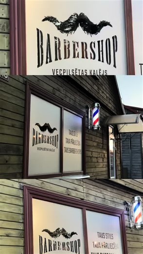 Skatlogu uzlīmes, kas piesaista skatienus. 🔥 #skatlogudizains