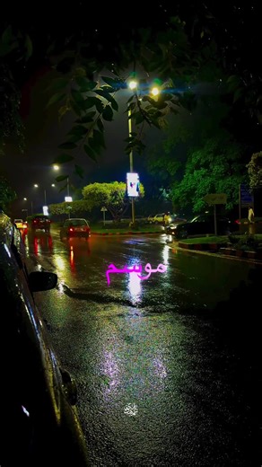 Rishtay aisay bbbbb#unfreezemyacount #foryoupage❤️❤️ #viral_videos #tik_tok #1millionviews