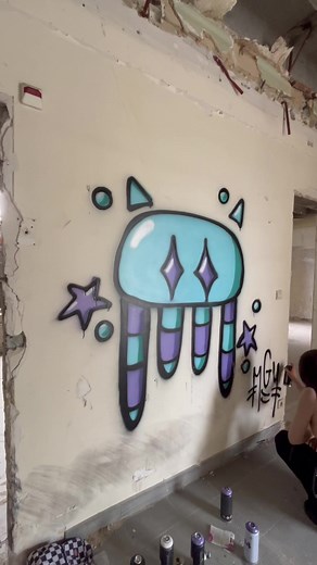 Colorful Graffiti Art with Dripping Spray Paint