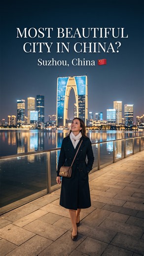 Is This China's Most Beautiful City? 🇨🇳 #Suzhou #travel