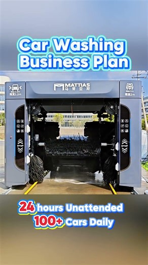 Maximize Car Wash Bay Efficiency: The 5-Brush, 4-Dryer Powerhouse. #carwashbusiness #carwash