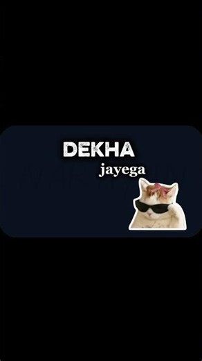 Dekha jaega😅 #typographyedit #typography #funny #ytshorts #graphicdesign