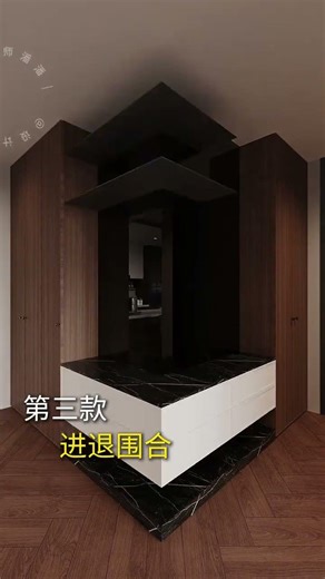 Stop installing traditional corner cabinet designs! #cornercabinetdesign #interiordesign #storage