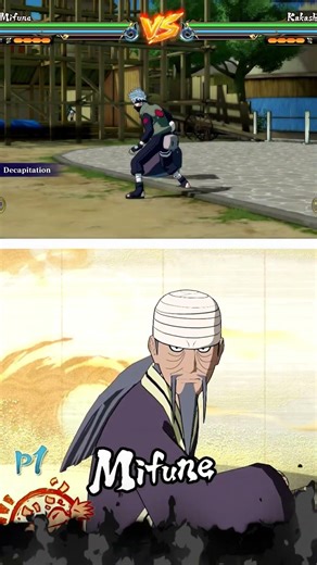 MIFUNE ALL ULTIMATE JUTSU COMPILATION 🔥 #naruto #narutoshippuden #shorts #shortvideo