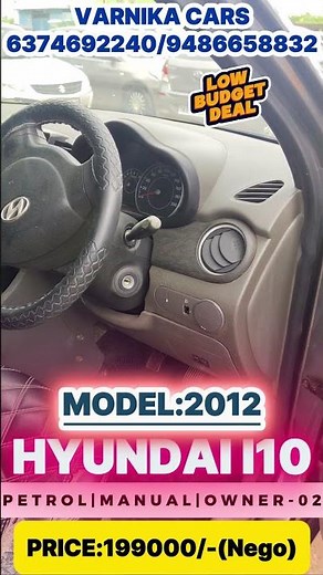 Hyundai I10|Low budget|Best deal|Varnika cars Kallakkurichi|Swift dzire|Budget price|Good condition