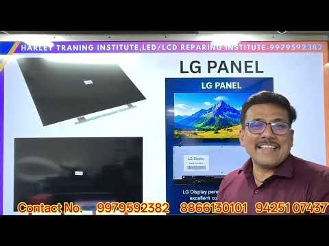 #512 New LED TV Panel Repair Online Training Batch Starting From 15th June | Join Demo Class 📺🚀