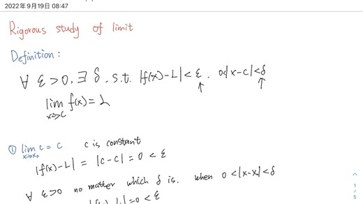 定义法证明极限（prove the limit by definition）