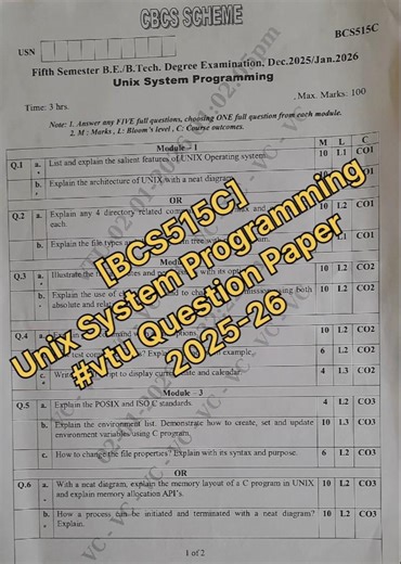 BCS515C Unix System Programming Question Paper 2025-26 #vtu #vtupapers #vtuexams #vtu2022scheme#unix