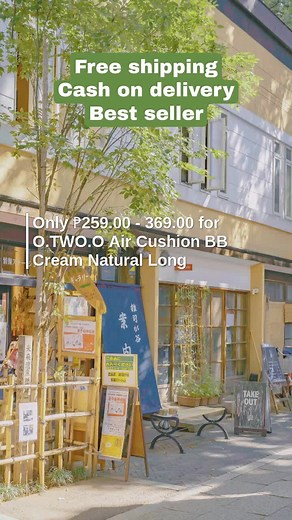 O2O Air Cushion BB Cream: Smooth and Natural Finish