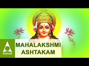 Mahalakshmi Ashtakam | Sanskrit Slokas | Chanted by Indra | Devotional Songs |Tamil Devotional Songs