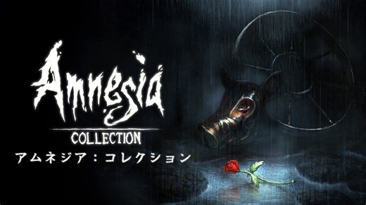 Amnesia: Collection