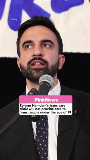New York City health officials plan to open and run a gender-affirming care clinic in Corona, Queens, stepping in directly as federal pressure tightens and providers pull back from trans healthcare. However, the clinic will not provide care to trans people under the age of 19. Tap to read more. #trans #transhealth #zohranmamdani #newyorkcity